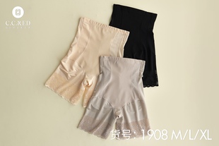 24年CCRED荷鹿伊高腰平角收腹提臀安全裤蕾丝无痕透气微压1908女