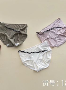 24年春夏CCRED荷鹿伊字母带睫毛绸缎露腰三角内裤性感速干1832女