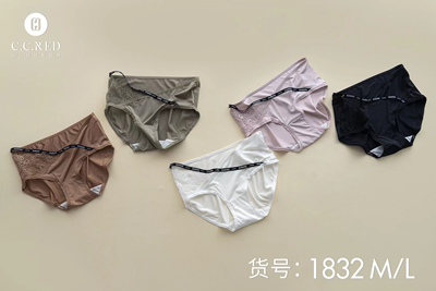 性感睫毛字母微收腹内裤CCRED