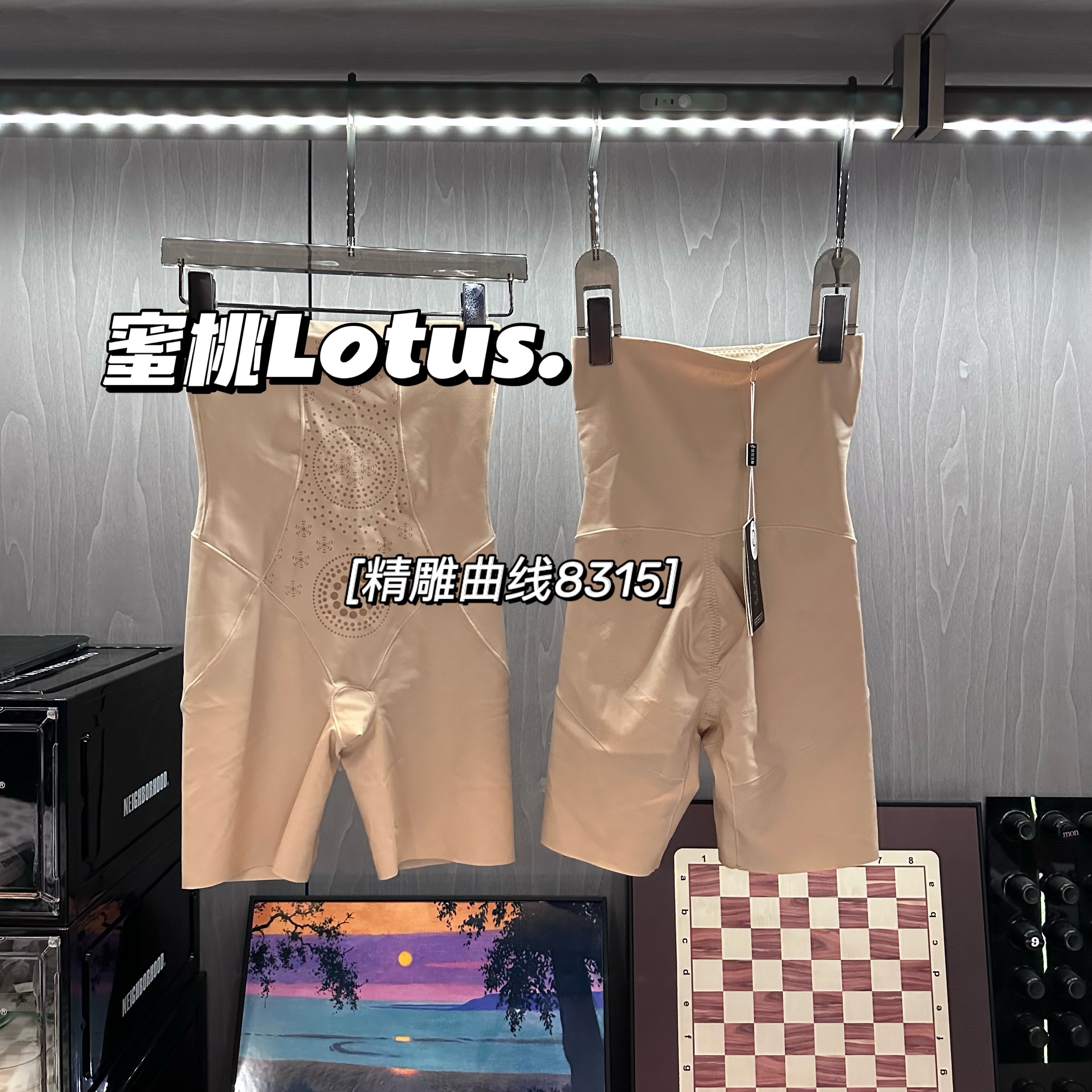 提臀负氧塑身裤薄咖啡因精雕曲线