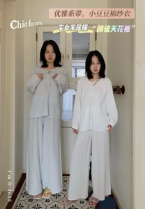 杜小宅优雅系带小豆豆棉纱睡衣女