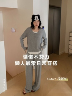 26年春秋松弛假两件免穿bra遛弯睡衣家居服长袖 休闲D2628少女 长裤