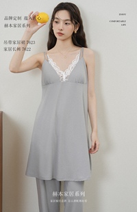 秋冬赫本风吊带睡裙睡袍长裤 三件套带胸垫睡衣蕾丝性感V领羊绒女