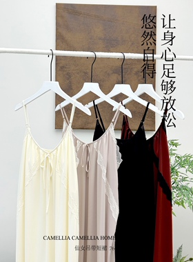 夏季圆领吊带睡裙家居花边圆领性感甜美少女纯欲牛奶丝带胸垫7602