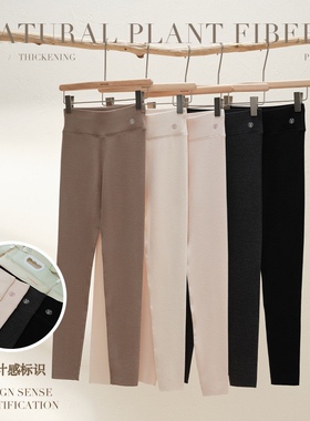 秋冬佐丹伊TNNT女神棉棉裤高腰加绒贴身舒适打底裤保暖裤女81180