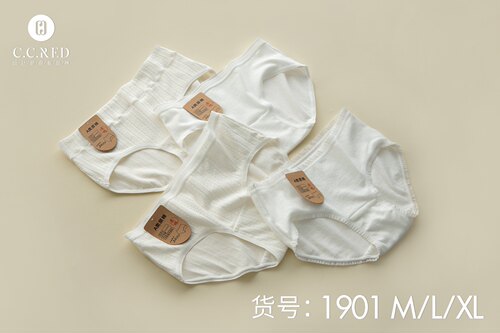中腰三角裤棉内裤CCRED
