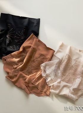 CCRED荷鹿伊刺绣蕾丝收腹提臀裤无痕中腰吸湿性感内裤透气7001女