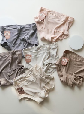 CCRED荷鹿伊百A抗菌螺纹莫代尔内裤纯色中腰百搭亲肤不紧绷1331女