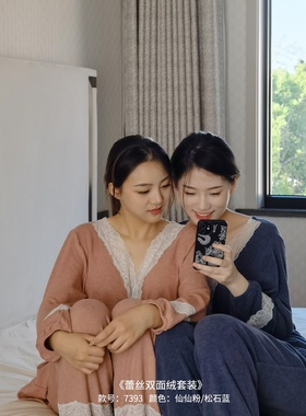 秋冬两件套双面磨毛蕾丝家居睡衣套装性感套头带胸垫免穿内衣7393