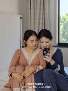 秋冬两件套双面磨毛蕾丝家居睡衣套装 性感套头带胸垫免穿内衣7393