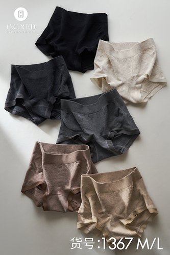 CCRED荷鹿伊高弹有机蚕丝内裤女