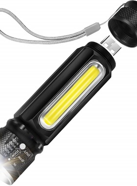 USB充电强光铝合金调焦手电筒10W T6 LED + COB带磁铁汽车修理灯