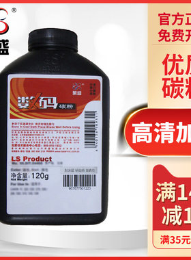 CF280AM401n05A碳粉LBP6300CE505A80A墨粉适用m401dM425P2055P203