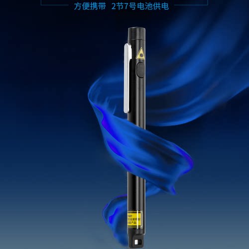 得力3933激光笔红色光线电子PPT演讲指示笔 会议教学办公用银黑色