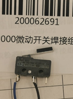 得力L2000系列打印机配件 搓纸单元 进纸单元 双面器 传感器 马达