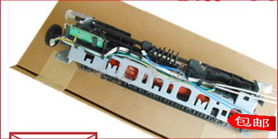 打印机配件定影组件 适用1136 1106 1108 P1102 1216加热组件