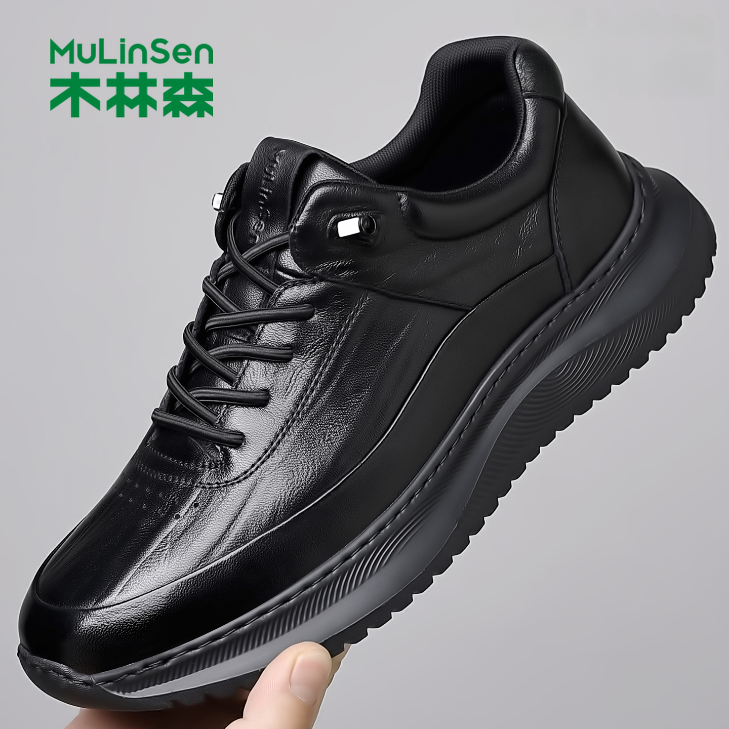 木林森男鞋运动休闲鞋头层牛皮