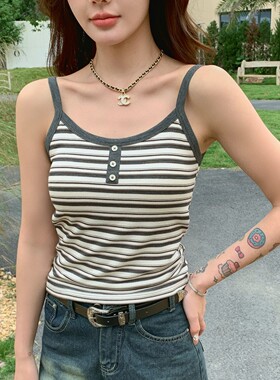 秘姝儿25280短版女条纹吊带背心外穿修身显瘦三粒扣百搭春夏新款