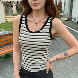 秘姝儿25281魔力天丝女条纹宽肩背心修身 显瘦圆领百搭春夏新款