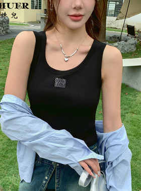 秘姝儿25326圆领吊带打底背心女内搭新款短版修身外穿宽肩带无袖