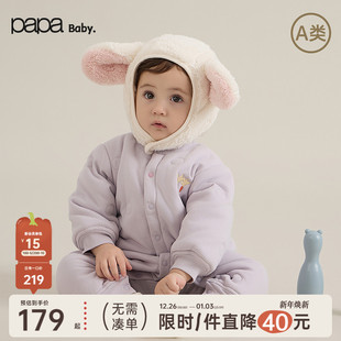 婴儿连体衣夹棉加厚男女宝宝衣服爬服保暖 papa爬爬秋冬季 新品