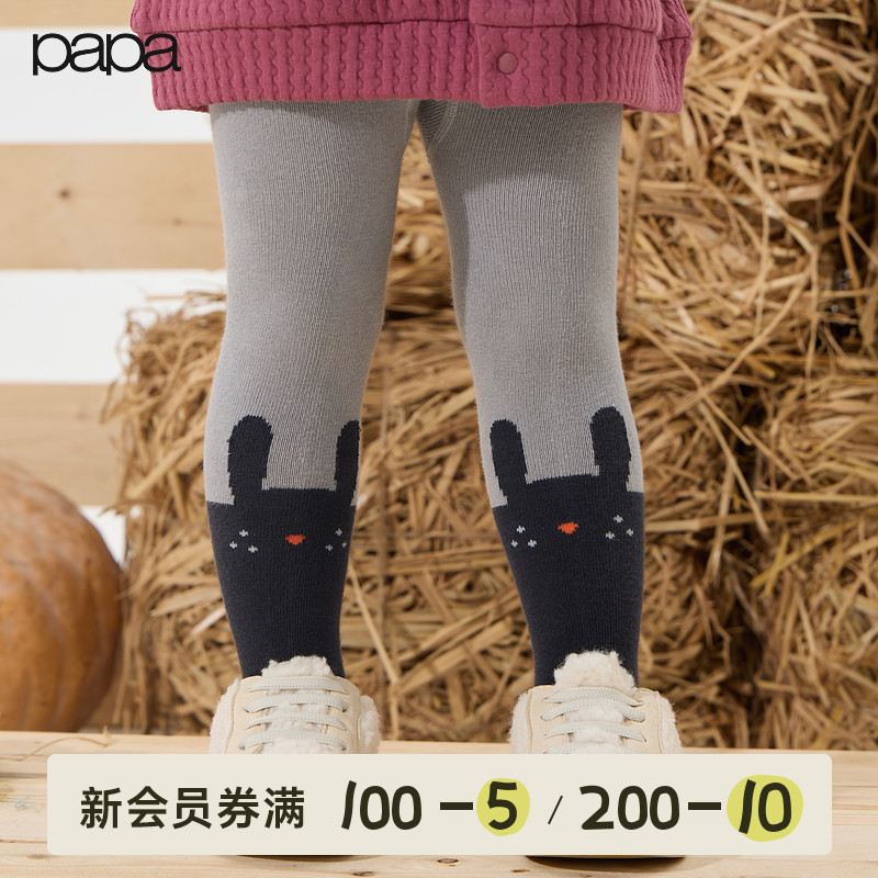 papa爬爬秋季宝宝动物造型打底裤