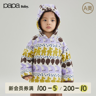 papa宝宝棉服连帽加厚斜门襟保暖