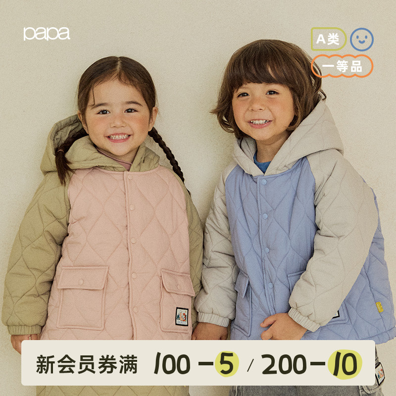 papa爬爬冬季儿童棉服插肩袖夹棉外套男女宝宝中长款连帽加厚保暖
