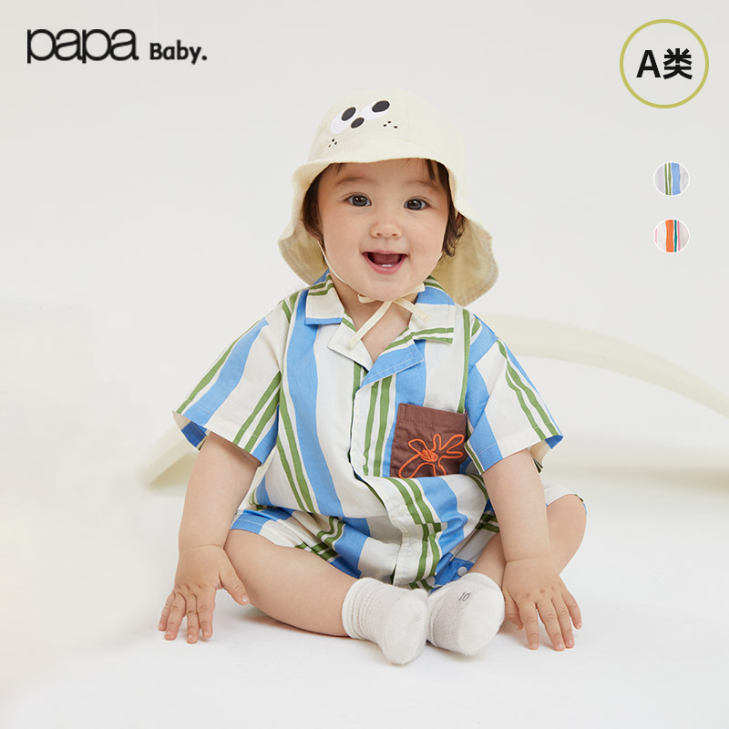 PaPa度假风连体衣夏季