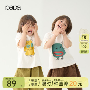 短袖 儿童T恤新品 papa爬爬夏季 男女童纯棉柔软透气上衣 小怪兽