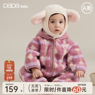 婴儿连体衣加绒加厚男女宝宝衣服摇粒绒爬服 papa爬爬冬季 新品