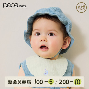 papa爬爬夏季 宝宝围嘴男女宝纯棉双层绉布口水巾舒适亲肤 新品