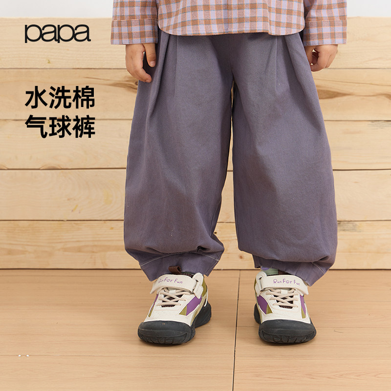 papa爬爬春季儿童裤子宽松灯笼裤图片