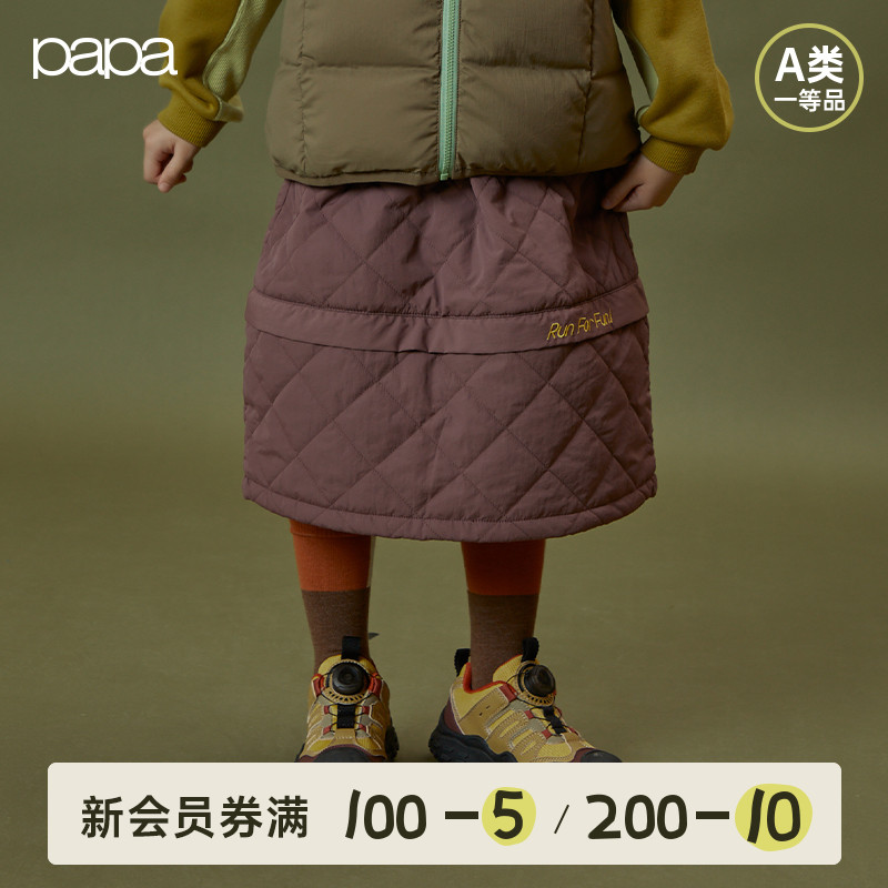 papa冬季女童裙子百褶半身裙