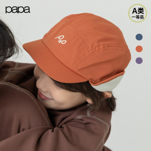 papa爬爬儿童帽子棒球帽男女童外出鸭舌帽户外护耳洋气