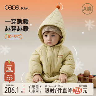 新品 papa秋冬季 宝宝连体衣夹棉男女宝婴儿衣服蓄热爬服 三防