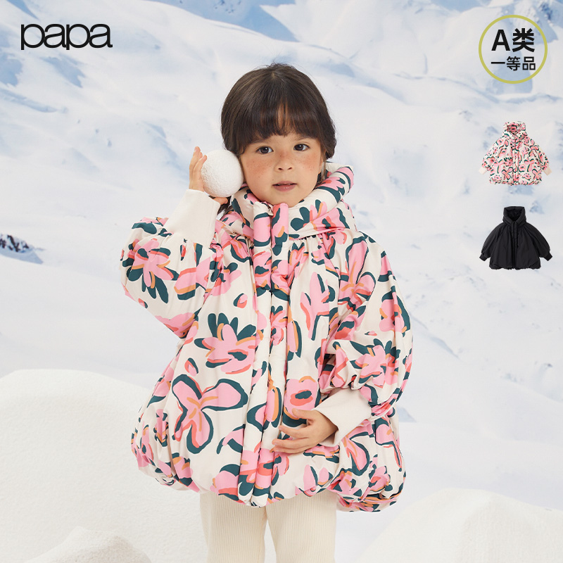 papa女童羽绒服上衣可爱