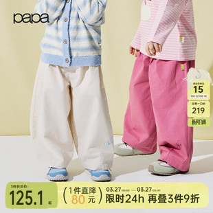子春装 女童裤 papa爬爬春季 可爱粉色纯棉休闲宽松阔腿裤 蝴蝶裤
