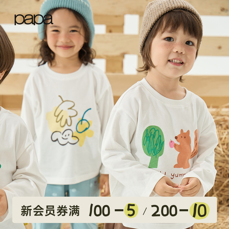 papa爬爬秋季儿童t恤纯棉长袖