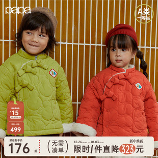 儿童棉服男女童加厚立领棉衣新年中式 papa爬爬冬季 商场同款