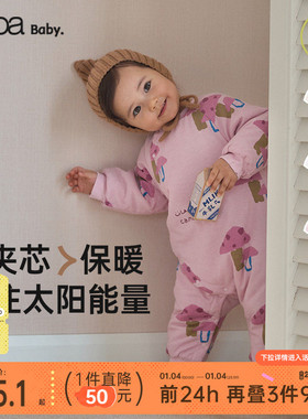 【暖气棉】papa爬爬冬季宝宝连体衣男女宝夹棉加厚保暖婴儿爬服
