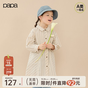 裙子休闲 领纯棉长袖 papa爬爬春季 儿童连衣裙女童条纹衬衫