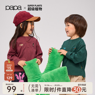 t恤男女童纯棉打底衫 儿童长袖 papa爬爬秋季 上衣 超级植物联名