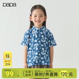 【天丝麻】papa爬爬夏季儿童中式衬衫斜开襟男女童短袖百搭休闲