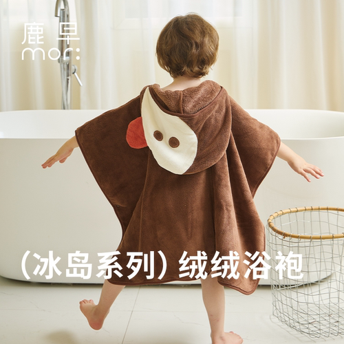 鹿早*papa儿童浴巾斗篷浴袍