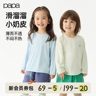 兒童長(zhǎng)袖 小奶皮 papa爬爬夏季 t恤男女童莫代爾上衣涼感透氣