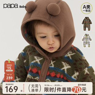 宝宝连体衣男女宝保暖摇粒绒游牧风连帽爬服 papa爬爬冬季 新品