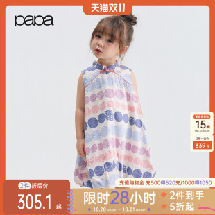papa爬爬夏季女童连衣裙旗袍领波点花苞裙宽松轻薄透气