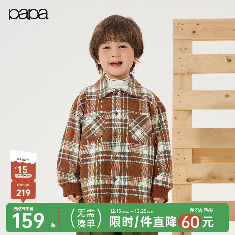 papa爬爬秋季儿童色织格纹衬衫
