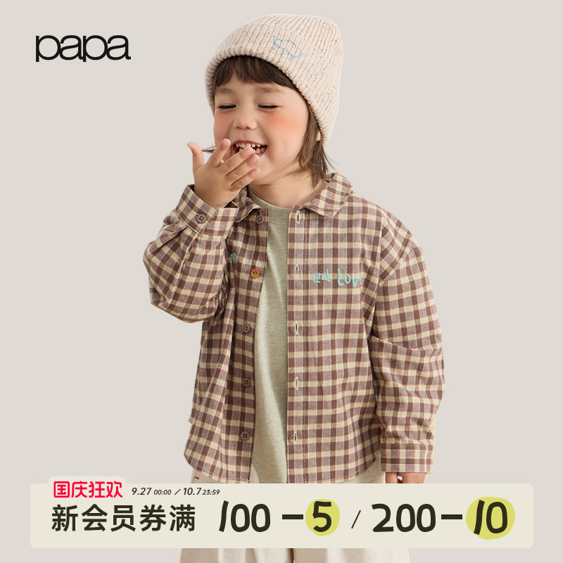 【新品】papa爬爬秋季儿童衬衫男女童洋气格子衬衣纯棉薄款上衣